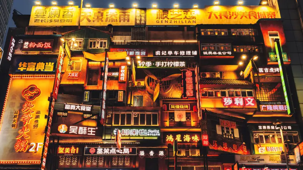户外广告牌与灯箱招牌工程安装服务流程详解正文配图 1